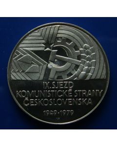 Czechoslovakia 50 Korun1979km# 98 Proof*