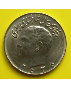 Persia	 10 RIALS	2535