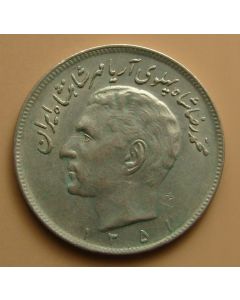 Persia	 20 RIALS	1351