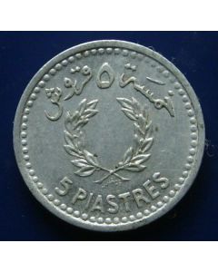 Lebanon 5 Piastres1954km# 18    Schön# 20