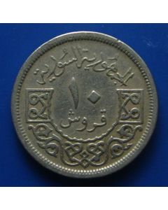 Syria   5 Piastres1956km#82 