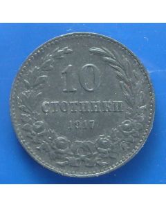 Bulgaria  10 Stotinki1917km# 25a   Schön# B18