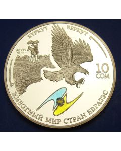 Kyrgyzstan  10 Som2009  