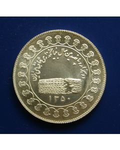 Persia medal1350 medal 2500th Ann. Of Persian Empire