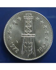 Algeria 5 Dinars 1972 - F.A.O. -10th Ann. Privy mark: dolphin