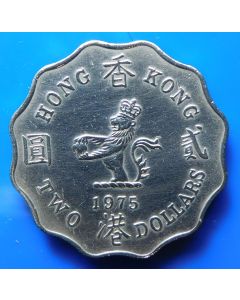 Hong Kong  2 Dollars1975 km# 37  Schön# 27