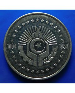 Algeria  5 Dinars1984km# 114   Schön# 27