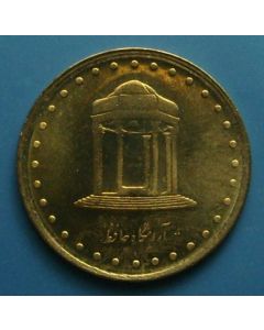 Persia  5 Rials 1373	Tomb of Hafez (Persian lyric poet) in Shiraz / unc