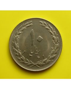  10 Rials	1361