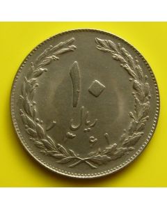 Persia	 10 Rials	1361