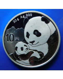 China 10 Yuan2019 km# New 