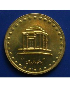 Persia	 10 Rials	1376	Tomb of Ferdowsi in Tus  