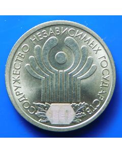 Russia  Rouble2001Y#731