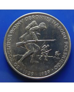 Poland 	 500 Zlotych	1989	 - 50th Ann. Begining of WWll