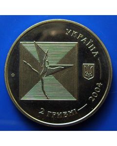 Ukraine 	 2 Hryvni	2004	 -  Serhiy Lyfar