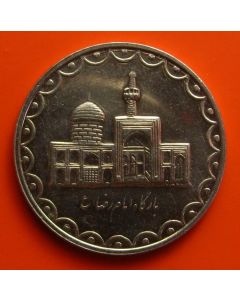 Persia	 100 Rials	1379	 unc