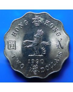 Hong Kong  2 Dollars1990 km# 60 Schön# 45