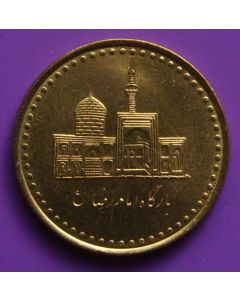 Persia 100 Rials	1385	 Imam Reza Shrine - unc