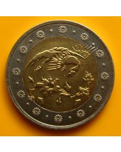 Persia  500 Rials 1383	 bird flying over a s flower  / Bimetal – unc