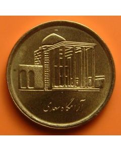 500 Rials2009km# 1271  
