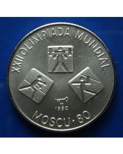 Carib.C.     5 Pesos1980 - Silver