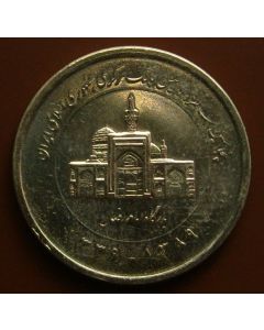 Persia 2000 Rials	1389	 Central Bank 50th Anniversary - unc