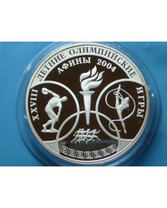 Russia 3 Roubles2004