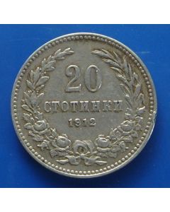 Bulgaria  20 Stotinki 1912km# 26   Schön# 13