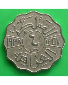 Iraq 4 Fils1938 km# 105  Schön# 9a