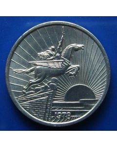 Korea  	 50 Chon	1978	  Leaping equestrian, no star - unc