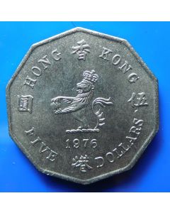 Hong Kong  5 Dollars1976 km# 39  Schön# 28