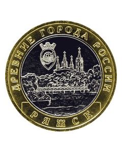 Russia 10 Roubles2004Y#824 