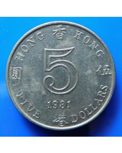 Hong Kong  5 Dollars1981 km# 46  Schön# 29