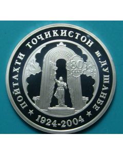 Tajikistan  3 Somoni2004km#10a   Silver 