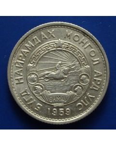 Mongolia 15 Mongo1959km# 25   Schön# 25