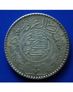 Saudi Arabia   ½ Riyal1374 km# 38   Silver