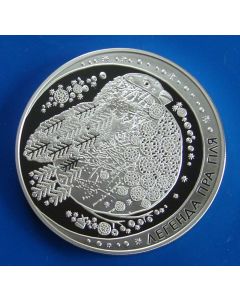 Belarus 20 Roubles2014km# 462