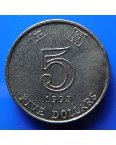 Hong Kong  5 Dollars1993 km# 65 Schön# 55