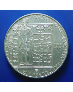 Czech Republic  200 Korun  2017	650th Anniversary of the Consecration of Saint Wenceslas Chapel in Saint Vitus Cathedral – Silver