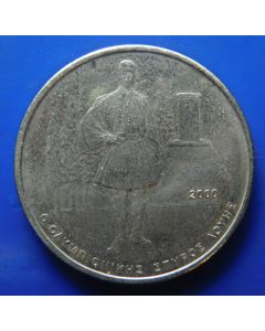 Greece 	 500 Drachmes	2000	 Spyros Louis 1896 marathon winner