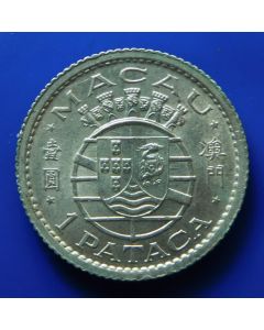 Macau 	 Pataca	1952	 Unc / silver