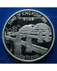 Korea  Won2002km# 305a