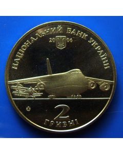 Ukraine 	 2 Hryvni	2006	 - Oleh Antonov