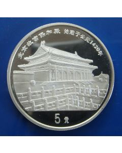 China 5 Yuan1997km# 1067 