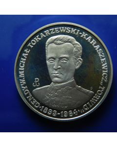 Poland 	 200000 Zlotych	1991	 Bust of General Tokarzewski – Proof