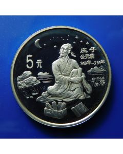 China	 5 Yuan	1997	 - Astronomer - Proof / Silver