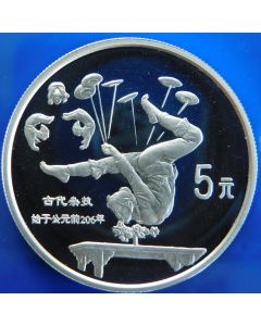 China	 5 Yuan	1997	 - Gymnast - UNC / Proof