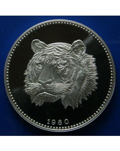 Equatorial Guinea 	2000 Ekuele	1980	 Tiger - proof / silver