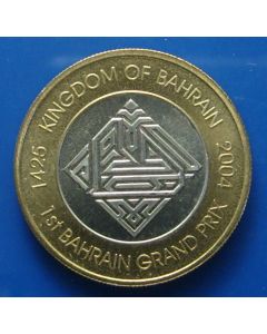 Bahrain 100 Fils2004km# 29  Schön# 26