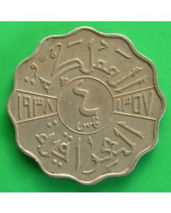 Iraq 4 Fils 1938 l km# 105a 